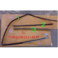 Уплотнители  Стекла